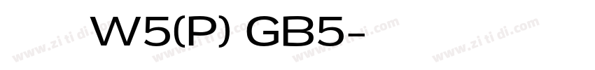 華康少女文字W5(P) GB5字体转换